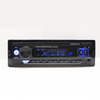 Reproductor de MP3 para coche, Audio de coche, transmisor FM, Audio estéreo para coche, accesorios para coche, Audio para coche, Radio para coche, Audio MP3 DIN