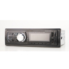 Reproductor LCD para coche, transmisor FM, Audio, reproductor MP3 DIN, Panel fijo, reproductor USB para coche, Panel fijo DIN único