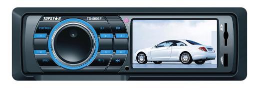 Reproductor de vídeo para coche, reproductor de MP3 para coche, Panel fijo, reproductor MP5 para coche
