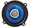 Altavoz de coche de alta potencia de 5 ′ 'Subwoofers ruidosos de audio-S0035-1