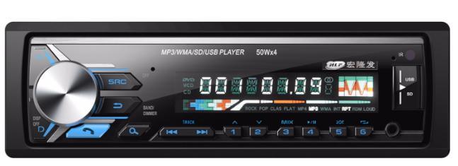 Reproductor MP3 para coche con panel fijo 