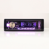 Radio de coche Audio de coche Transmisor FM Audio estéreo de coche Audio de coche Accesorios de coche Audio Digital reproductor de MP3 para coche