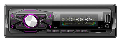 Un reproductor MP3 para coche con panel fijo DIN y alta potencia de 4 canales