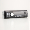 Transmisor FM Audio estéreo para coche, Bluetooth, accesorio de Audio y vídeo para coche, Radio para coche, Panel fijo, reproductor MP3 para coche con Aux
