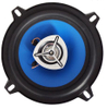 Altavoz de coche de alta potencia de 5 ′ 'Subwoofers ruidosos de audio-S0035-1