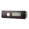 Reproductor LCD para coche, transmisor FM, Audio, reproductor MP3 DIN, Panel fijo, reproductor USB para coche, Panel fijo DIN único