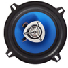 Altavoz de coche de alta potencia de 5 ′ 'Subwoofers ruidosos de audio-S0035-1
