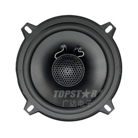 Altavoz estéreo, altavoz profesional, caja de sonido, altavoz Coaxial para sonido de coche
