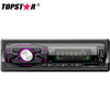 Un reproductor MP3 para coche con panel fijo DIN y alta potencia de 4 canales