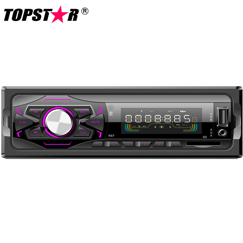 Un reproductor MP3 para coche con panel fijo DIN y alta potencia de 4 canales