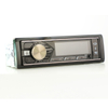 Radio de coche Audio de coche Transmisor FM Audio estéreo de coche Audio de coche Accesorios de coche Audio Digital reproductor de MP3 para coche