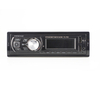 Reproductor LCD para coche, transmisor FM, Audio, reproductor MP3 DIN, Panel fijo, reproductor USB para coche, Panel fijo DIN único