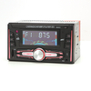 Audio automático Transmisor FM Audio Estéreo para automóvil Audio para automóvil 
