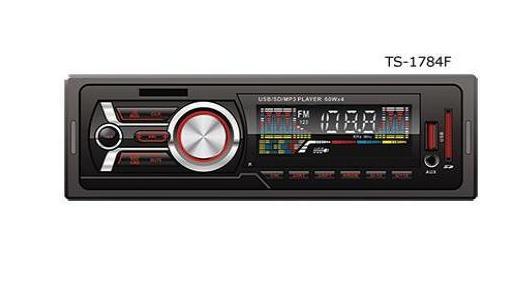 Audio MP3 para automóvil de alta potencia
