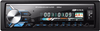 Reproductor MP3 para coche con panel fijo 