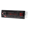 Reproductor de MP3 para coche, Audio de coche, transmisor FM, Audio estéreo para coche, accesorios para coche, Audio para coche, Radio para coche, Audio MP3 DIN