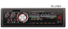 Reproductor MP3 para coche estéreo MP3 con alta potencia 7388IC