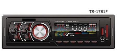 Reproductor MP3 para coche estéreo MP3 con alta potencia 7388IC