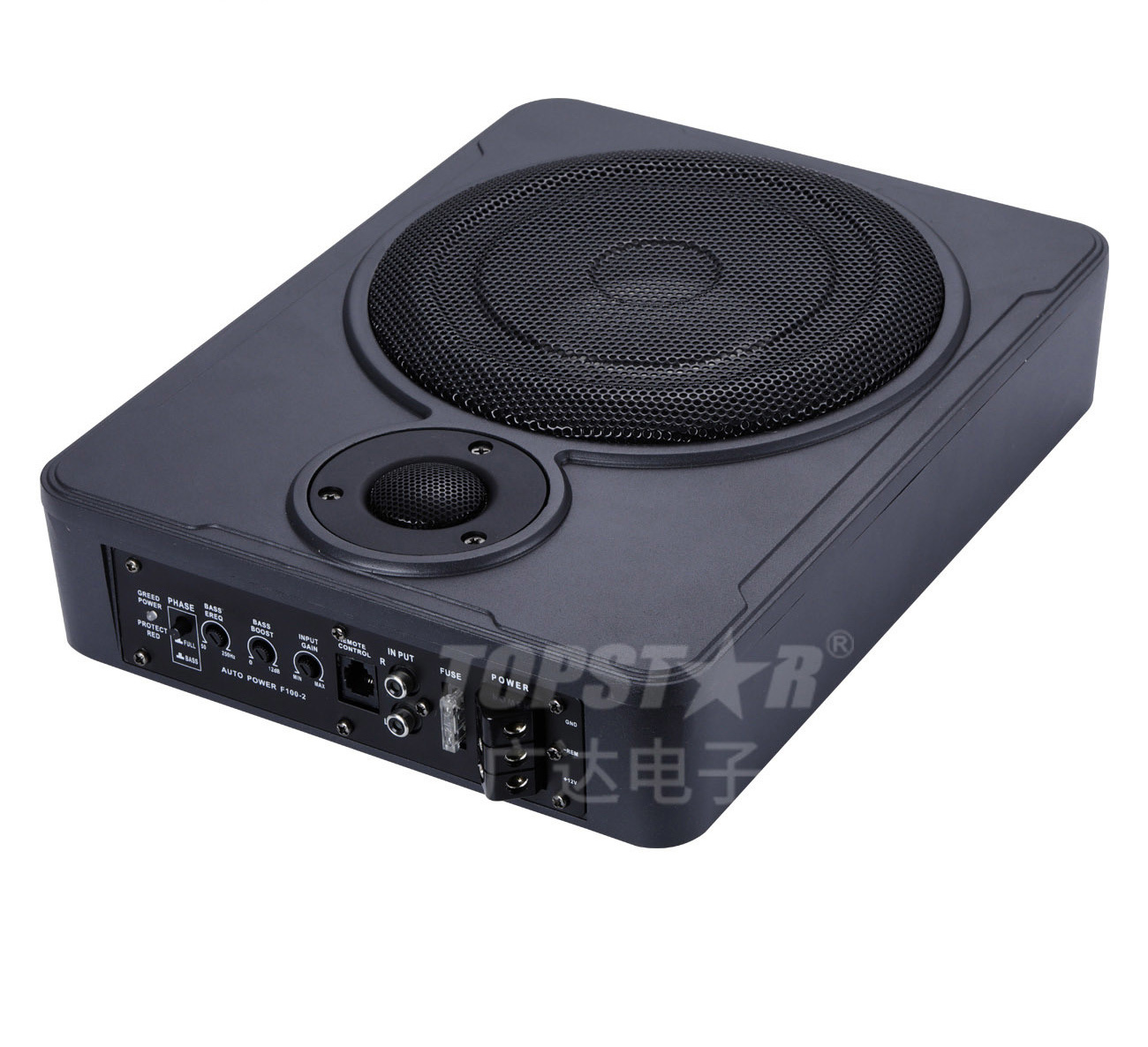 Venta al por mayor subwoofer del hogar del coche de 8 pulgadas Bluetooth debajo del subwoofer estéreo del submarino 600W de Seat