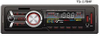 Audio MP3 para automóvil de alta potencia