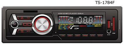 Audio MP3 para automóvil de alta potencia