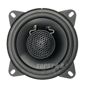 Altavoz estéreo Caja de altavoz Mini altavoz Altavoz para automóvil Altavoz de sonido de audio para automóvil