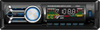 Reproductor de MP3 estéreo para coche Reproductor de vídeo para coche Panel desmontable Reproductor de MP3 para coche