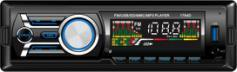 Reproductor de MP3 estéreo para coche Reproductor de vídeo para coche Panel desmontable Reproductor de MP3 para coche