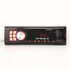 Transmisor FM Audio estéreo para coche, Bluetooth, accesorio de Audio y vídeo para coche, Radio para coche, Panel fijo, reproductor MP3 para coche con Aux