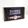 Audio automático Transmisor FM Audio Estéreo para automóvil Audio para automóvil 
