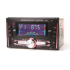 Audio automático Transmisor FM Audio Estéreo para automóvil Audio para automóvil 