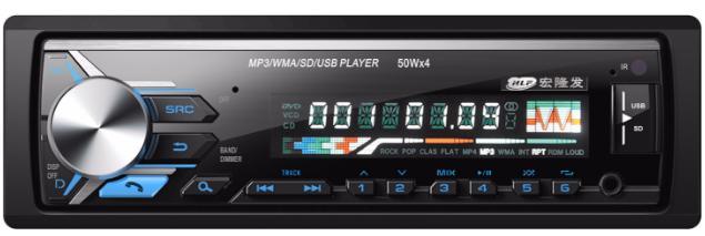 Reproductor MP3 para coche con panel fijo 