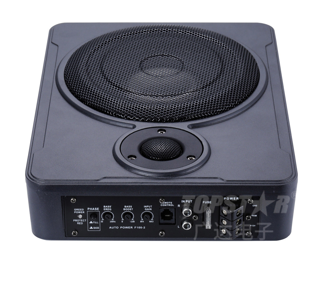 Venta al por mayor subwoofer del hogar del coche de 8 pulgadas Bluetooth debajo del subwoofer estéreo del submarino 600W de Seat
