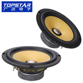Altavoz componente profesional de 6,5 pulgadas para altavoz de audio para automóvil